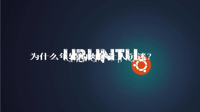 为什么年轻的肉体让人沉迷？